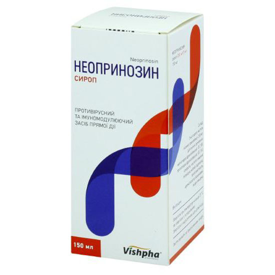 Неопринозин сироп 250 мг/5 мл 150 мл